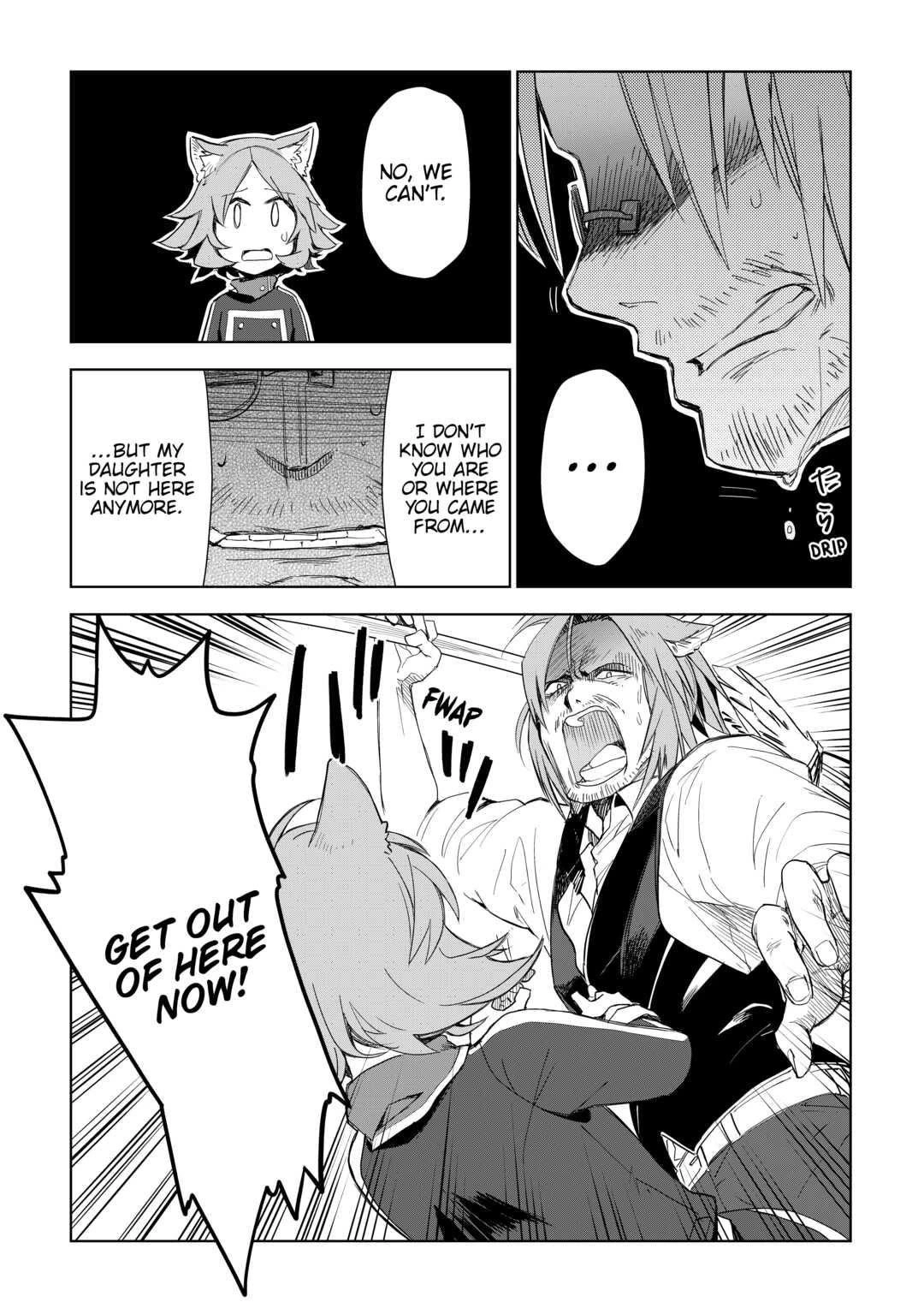 Jui-san no Oshigoto in Isekai Chapter 55 8